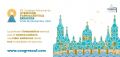 Farmac�uticos de toda Espa�a se reunir�n en Zaragoza en el primer congreso presencial de la profesi�n tras el Covid (del 4 al 6 de novimbre)