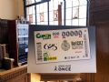 La ONCE dedica cinco millones de cupones al 625 aniversario del Real e Ilustre Colegio de Abogados de Zaragoza, el m�s antiguo de Espa�a